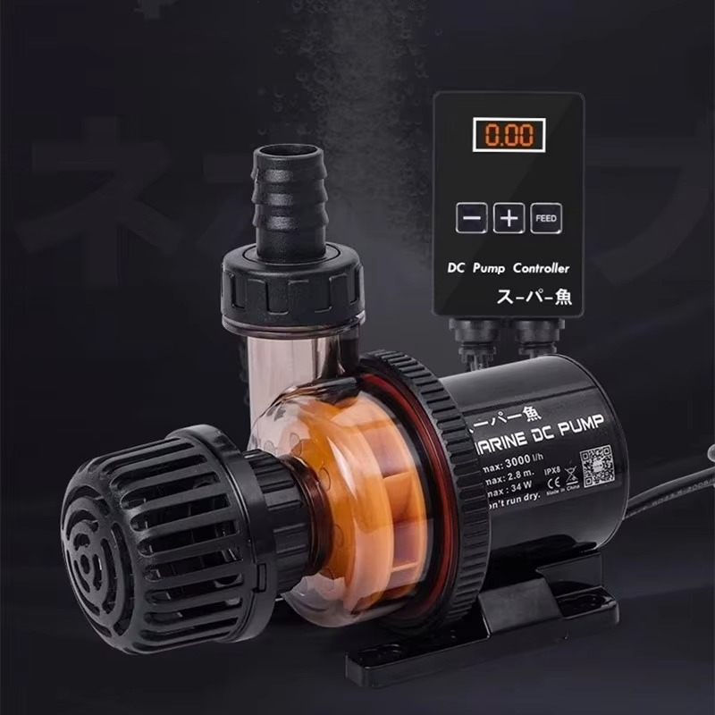 Ultra-Quiet Submersible Aquarium Water Pump with Controller