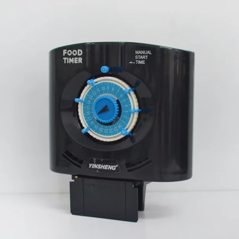 Automatic Aquarium Fish Feeder with Timer