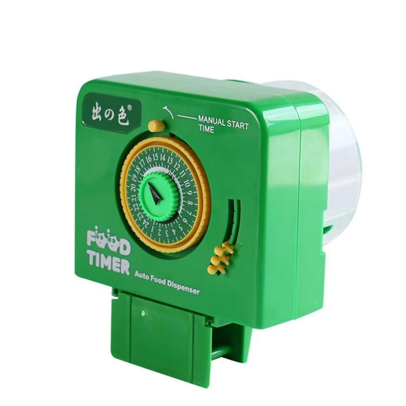 Automatic Aquarium Fish Feeder with Timer